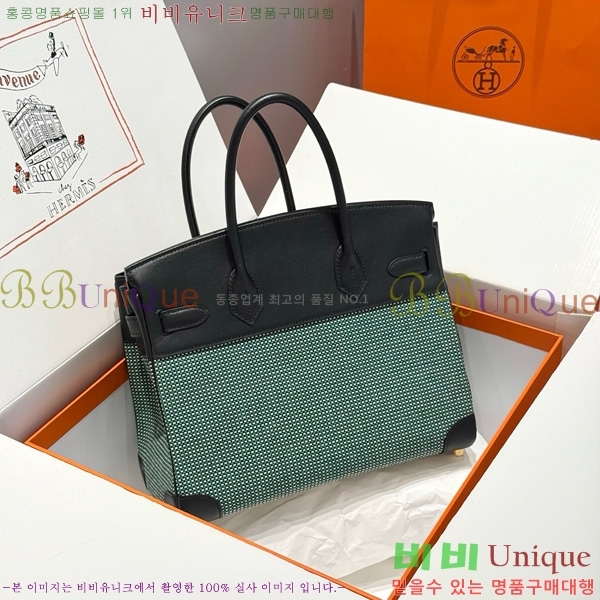 #�����޽� ��Ų�� 30 ������Ʈ HE916691-214