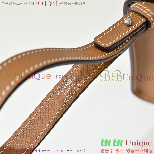 #�����޽� �� �� ���佴 �Ŀ�ġ 21 HE422471-105