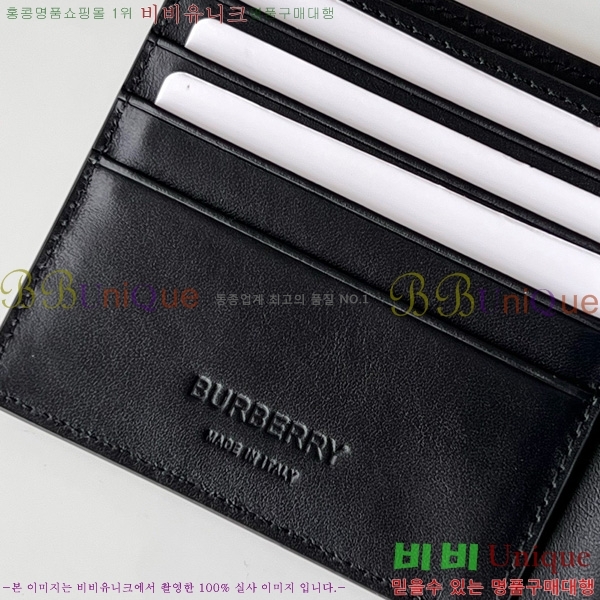 #������ ��Ƽ�� E-ĵ���� ������ 80548231-101