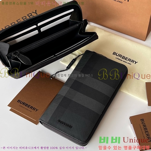 #������ üũ ���� ���� 80548201-101