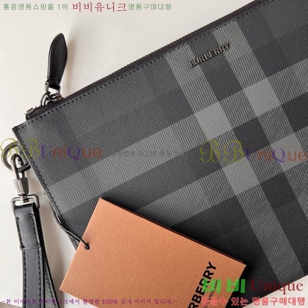 #������ üũ ���� �Ŀ�ġ 80628771-1