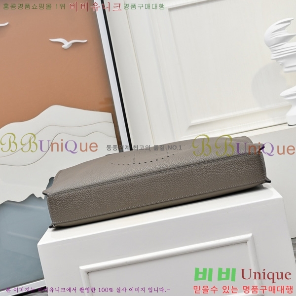 #�����޽� �������� �긮�����̽� HE422478-101