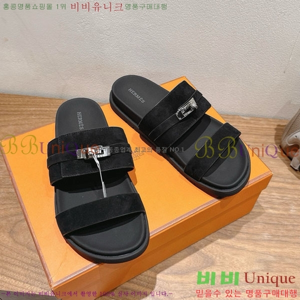 ���� �����޽� ������ HE555062-2