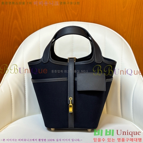 #�����޽� ī�� ����ź 18 HE152470-13