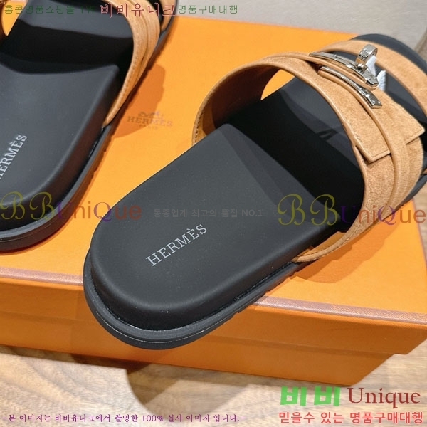 ���� �����޽� ������ HE555062-3