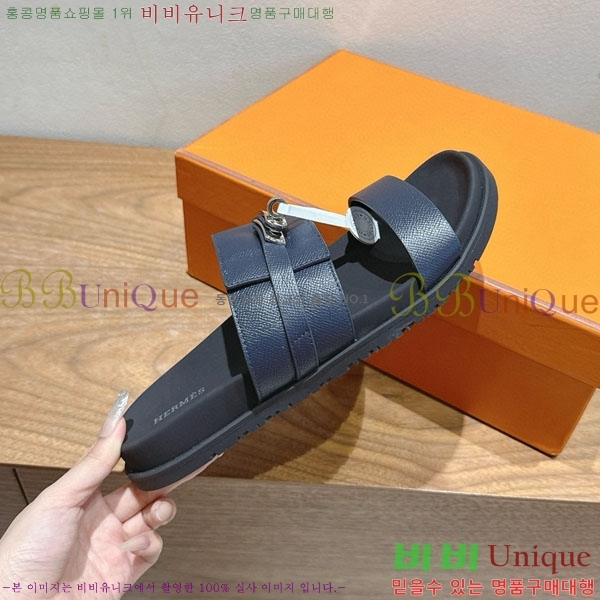 ���� �����޽� ������ HE555062-6