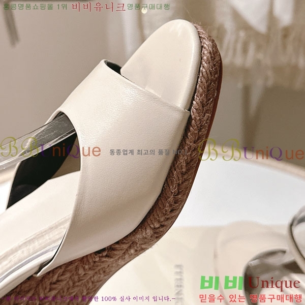 ���ڷ� ��ġ�ڸ� ������ ���� BC2411804