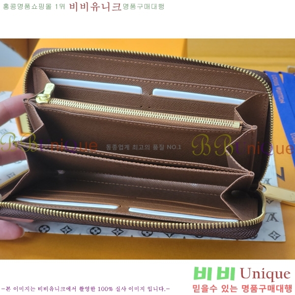 #���̺��� ���� ���� P01903-101