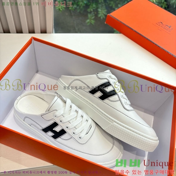 �����޽� ������ �������� HE0026993