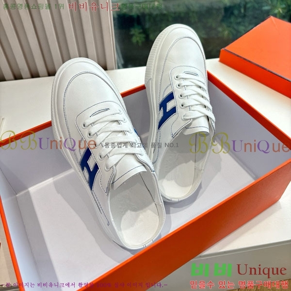 �����޽� ������ �������� HE0026993-2