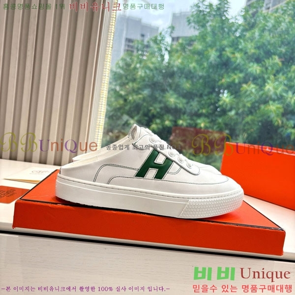 �����޽� ������ �������� HE0026993-3