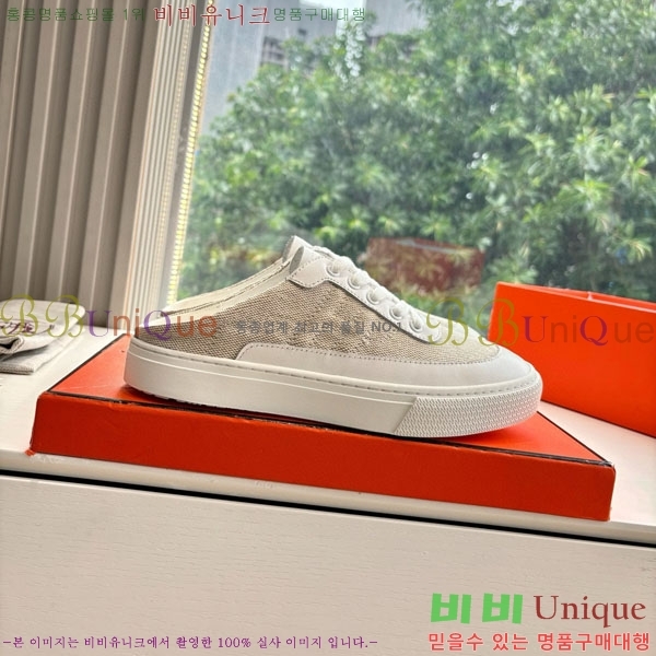 �����޽� ������ �������� HE0026993-4