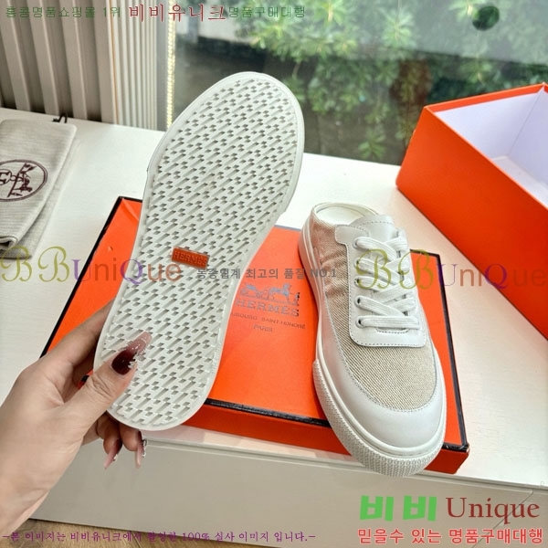 �����޽� ������ �������� HE0026993-4