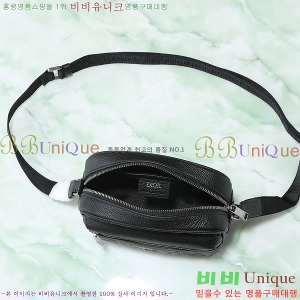 #��� ���̴� 2.0 KAWS �̴� ���� �޽����� 2ESWS034-101