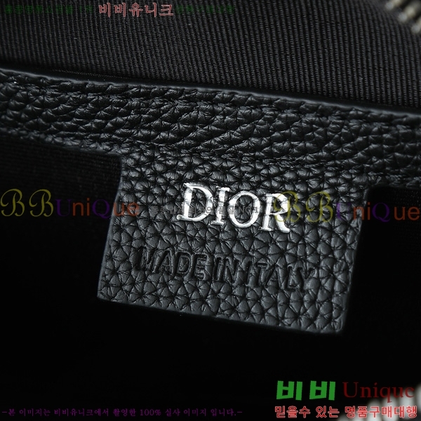 #��� ���̴� 2.0 KAWS �̴� ���� �޽����� 2ESWS034-101