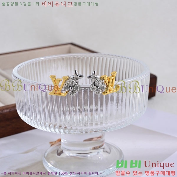 ���� ���̺��� �Ͱ��� LV2340552-2