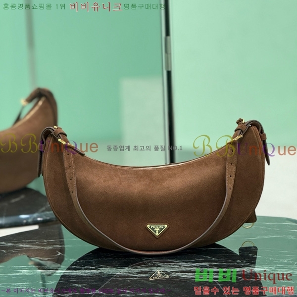 #����� �广�� ���� �����̵� ����� 1BC255-101