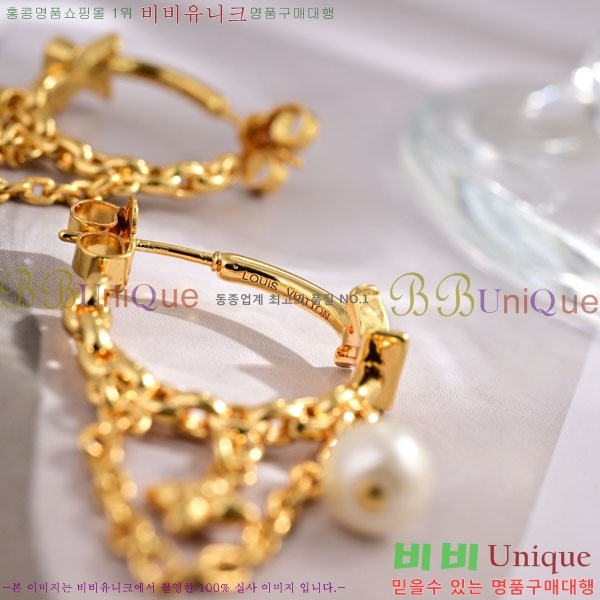 ���� ���̺��� �Ͱ��� LV2340552-3