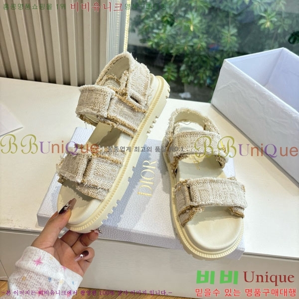 ���� ��� �� ���� D546660-1