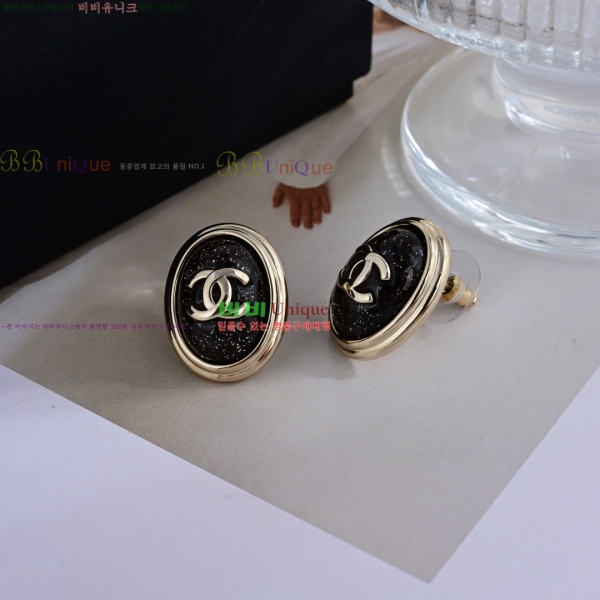 ���� ��* �Ͱ��� CH6114377-2