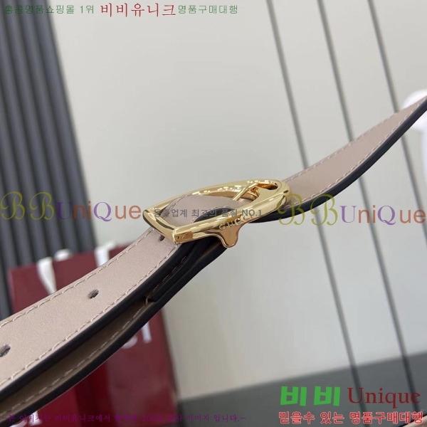 #���� 73 ���� ��Ŷ�� 833660-697