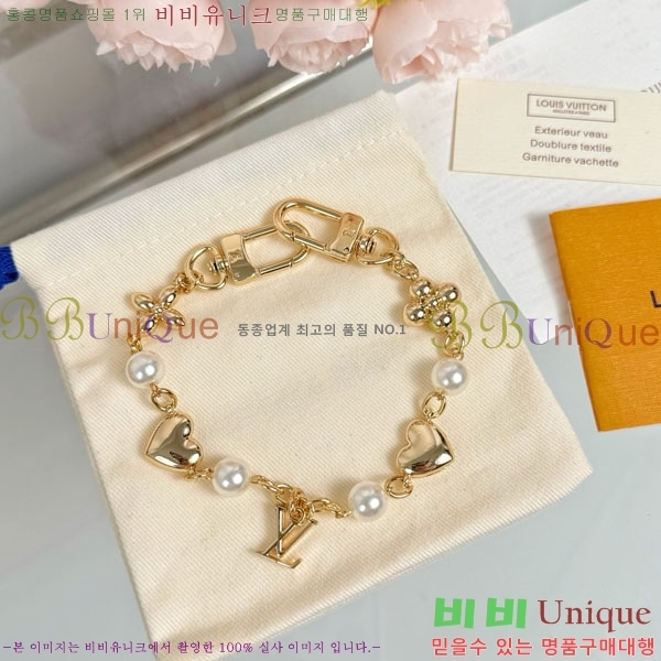 ���̺��� ŰȦ�� LV10612099-3