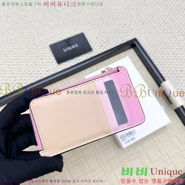 �ο��� ���� �� ���� ī��Ȧ�� L1107-1