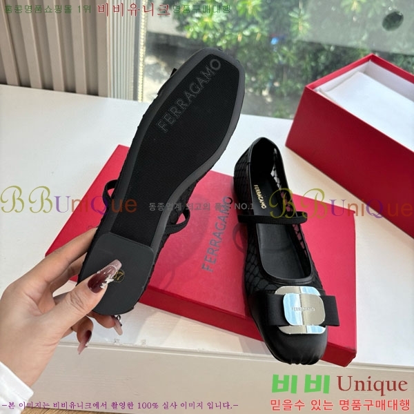 ��󰡸� �÷����� F2566603