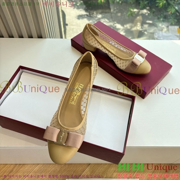 ��󰡸� �÷����� F2566603-3