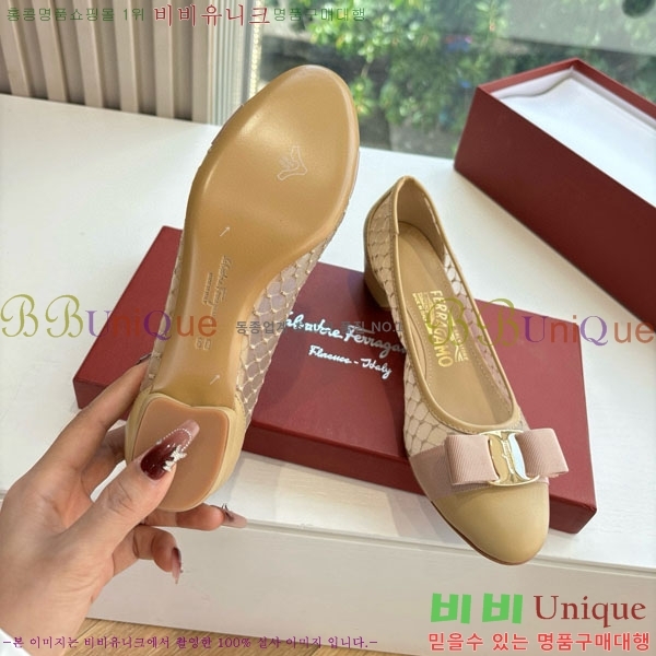 ��󰡸� �÷����� F2566603-3