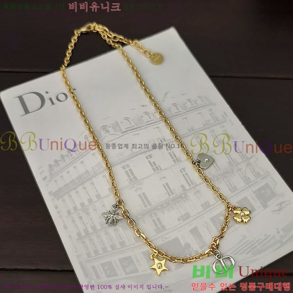 ��� ����� DO7120433-3