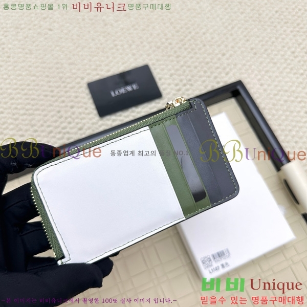 �ο��� ���� �� ���� ī��Ȧ�� L1107-5