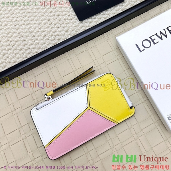 �ο��� ���� �� ���� ī��Ȧ�� L1107-7