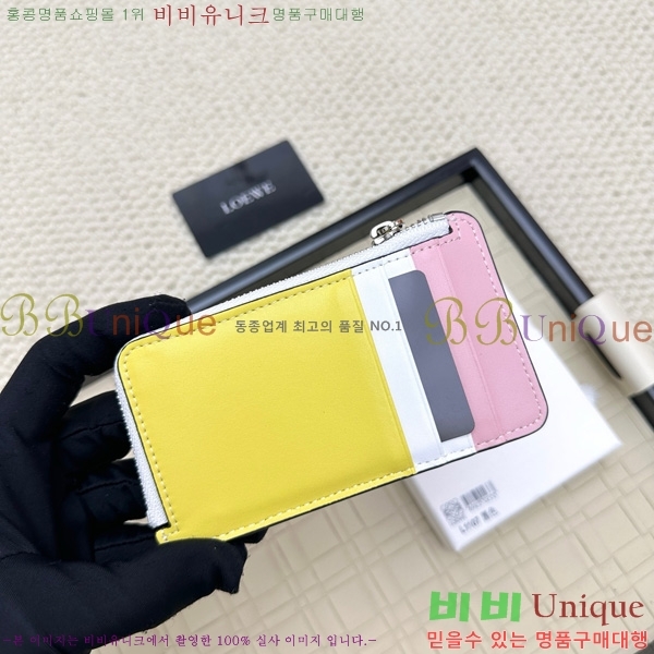 �ο��� ���� �� ���� ī��Ȧ�� L1107-7