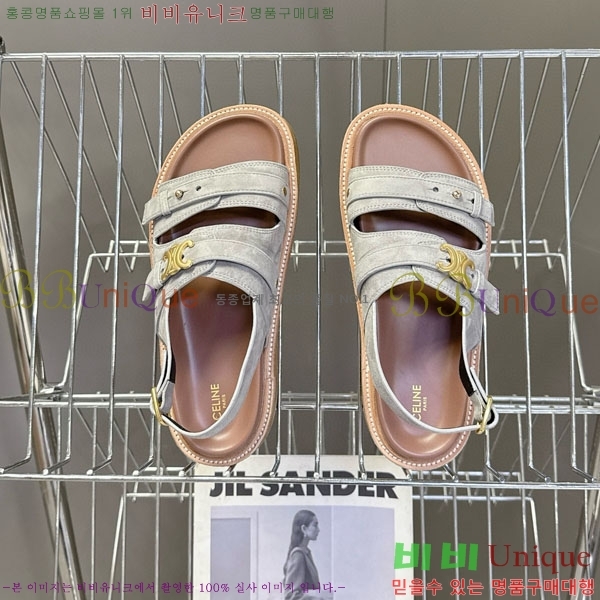 ���� ������ ���� CE266093-1