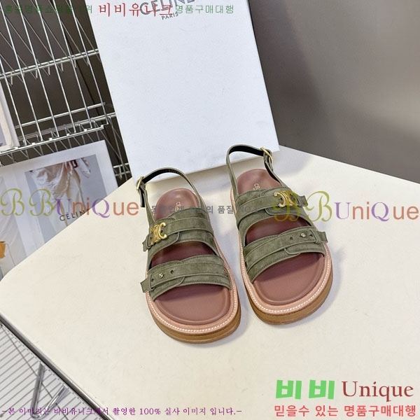 ���� ������ ���� CE266093-2