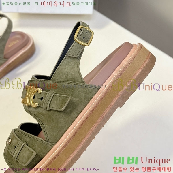 ���� ������ ���� CE266093-2