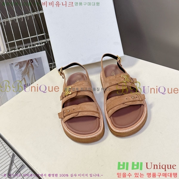 ���� ������ ���� CE266093-3