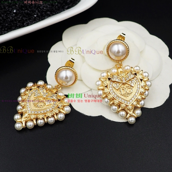 ���� ��ü�ذ��ٳ� �Ͱ��� DG12012033-1