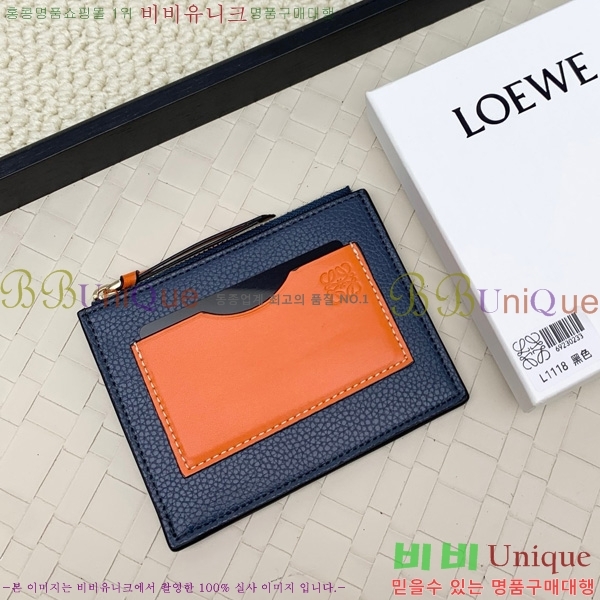 �ο��� ���� ���� ī�� Ȧ�� L1118-105