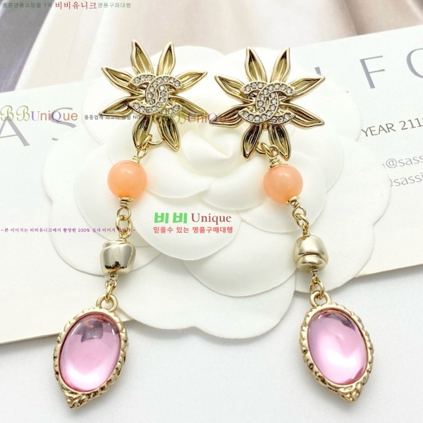 ���� ��* �Ͱ��� CH6114377-10