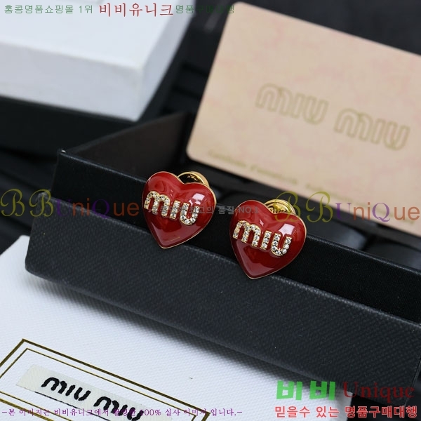 �̿�̿� �Ͱ��� M51344065-1