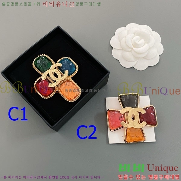 ��* ���ġ CH9721106-1