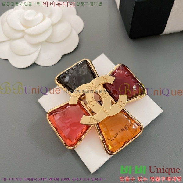 ��* ���ġ CH9721106-1