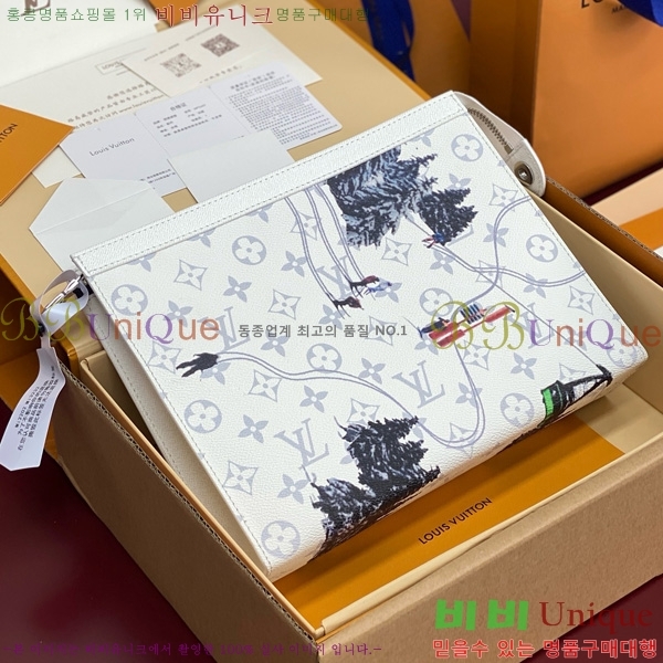 #���̺��� ����Ʈ ������ MM Ŭ��ġ M61692-141