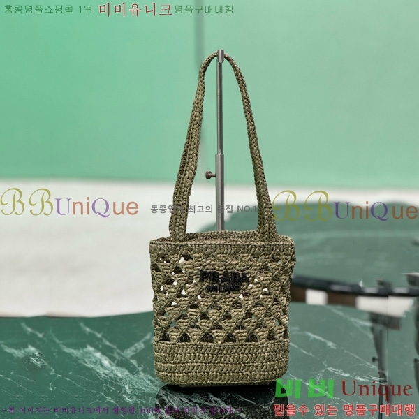 #����� ���Ǿƹ� ũ�μ� ��Ʈ�� 1BG494-101