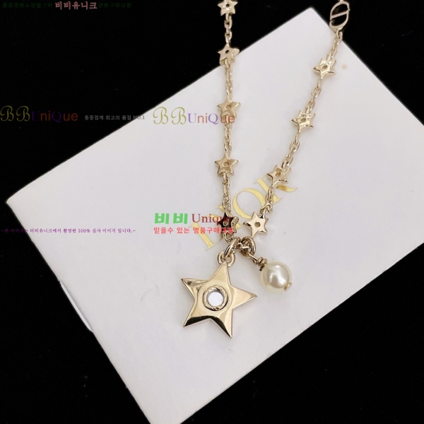 ��� ����� DO7120433-4