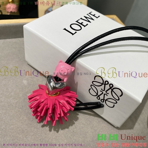 #�ο��� ���� LW522422-8