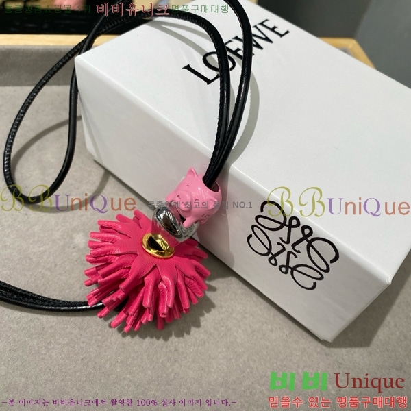 #�ο��� ���� LW522422-8