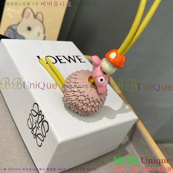 #�ο��� ���� LW522422-17